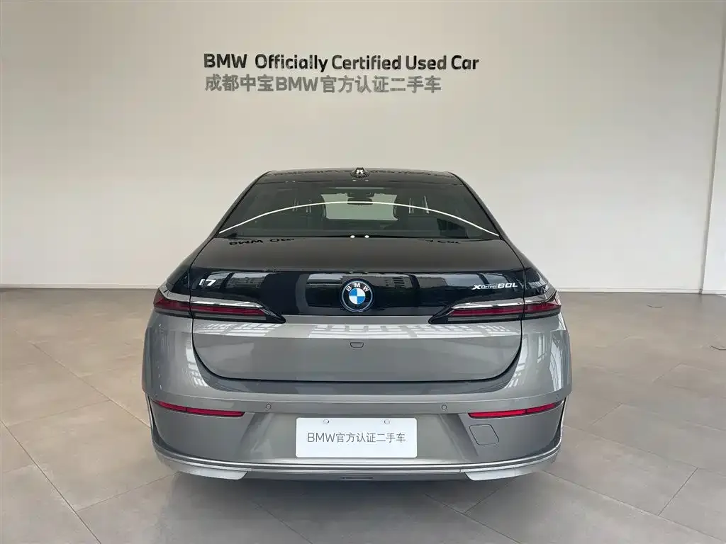 BMW i7 — фото 5
