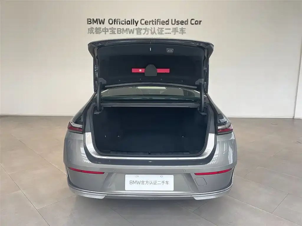 BMW i7 — фото 6