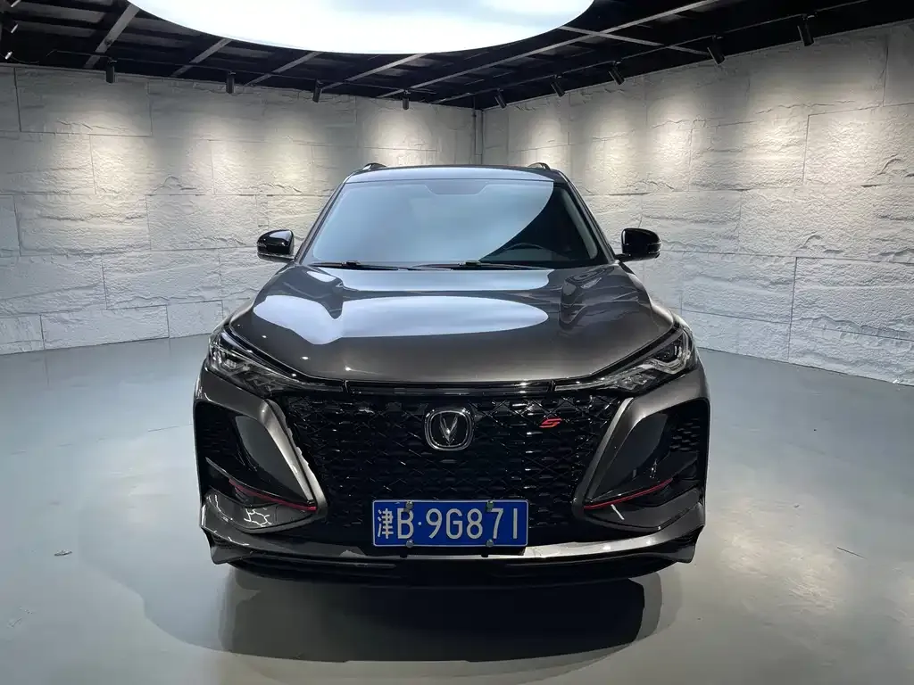 Changan CS75 PLUS — фото 2
