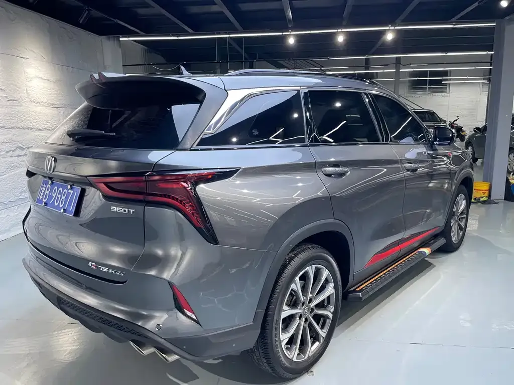 Changan CS75 PLUS — фото 9
