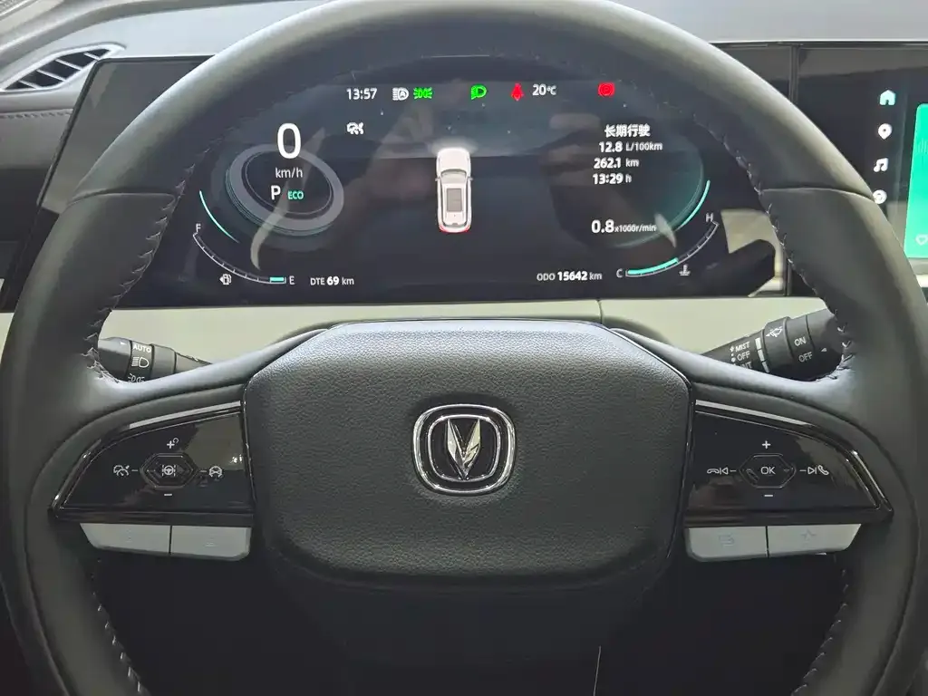 Changan CS75 PLUS — фото 10