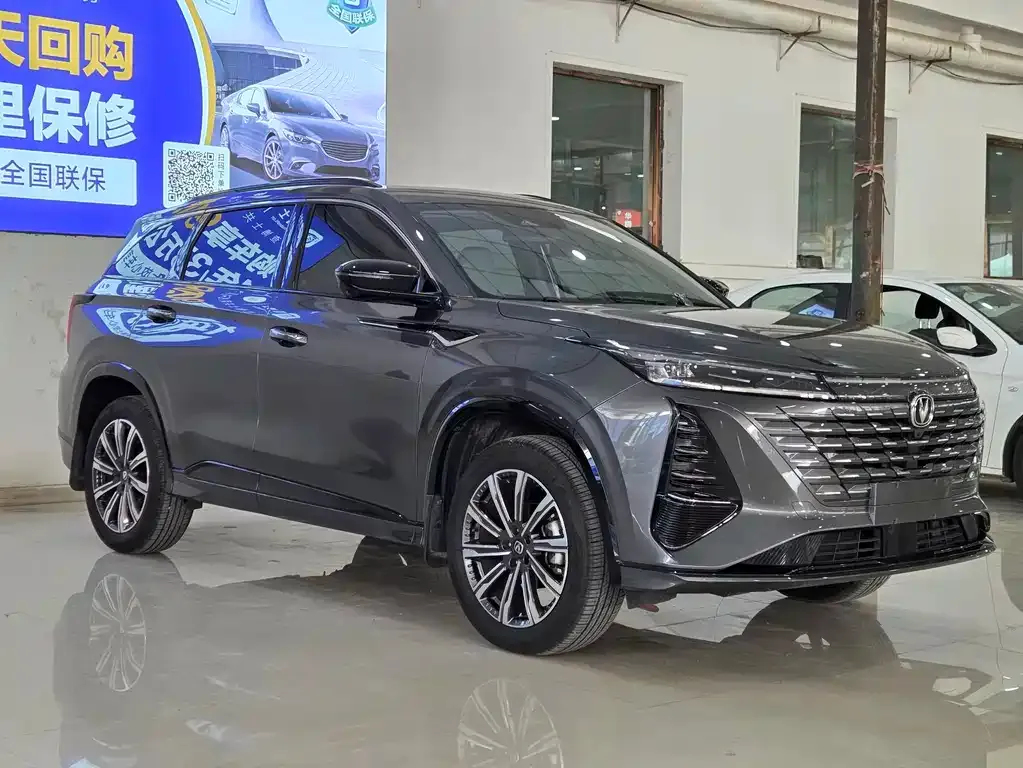 Changan CS75 PLUS — фото 3