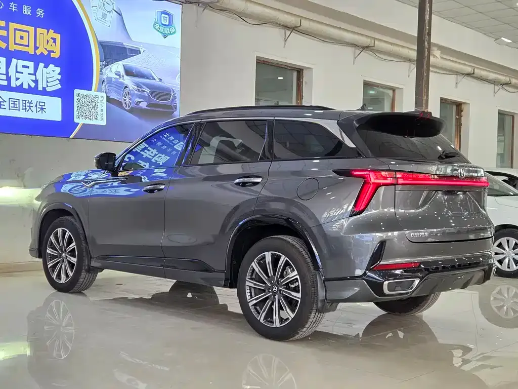 Changan CS75 PLUS — фото 4