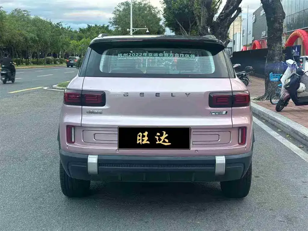Geely Icon — фото 7