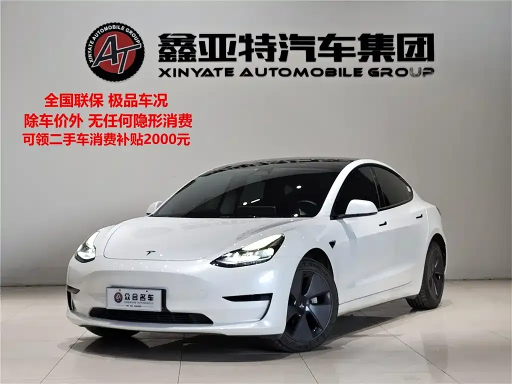 Tesla Model 3 — фото 1