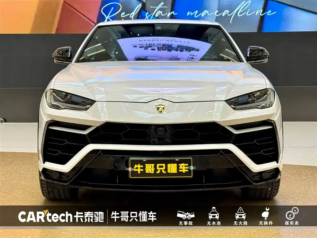 Lamborghini Urus — фото 2