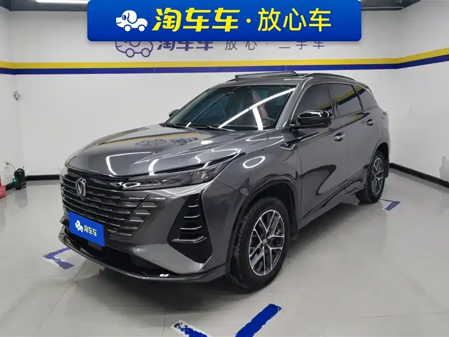 Changan CS75 PLUS — фото 1