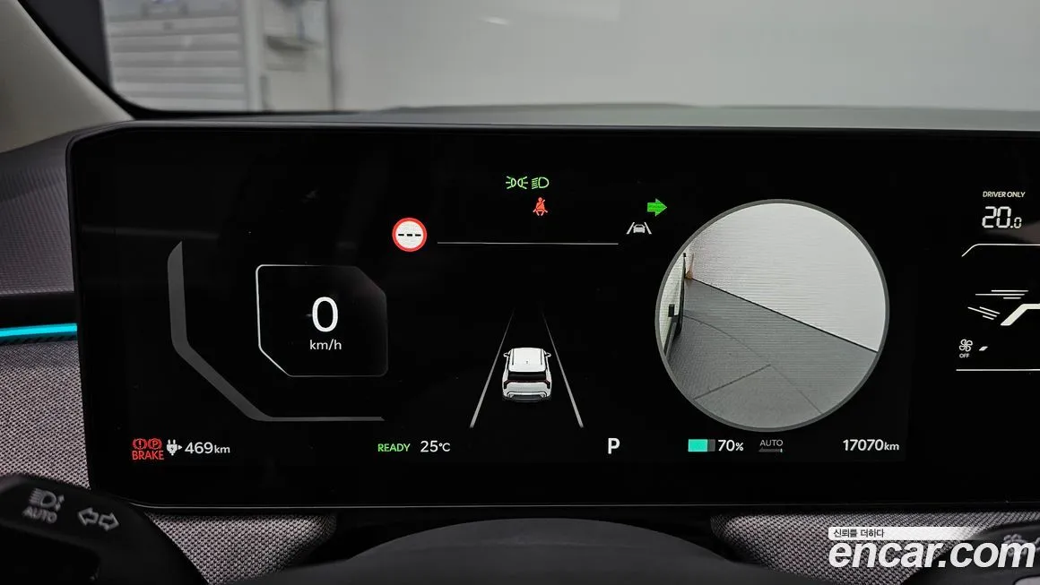 Kia EV3 — фото 8