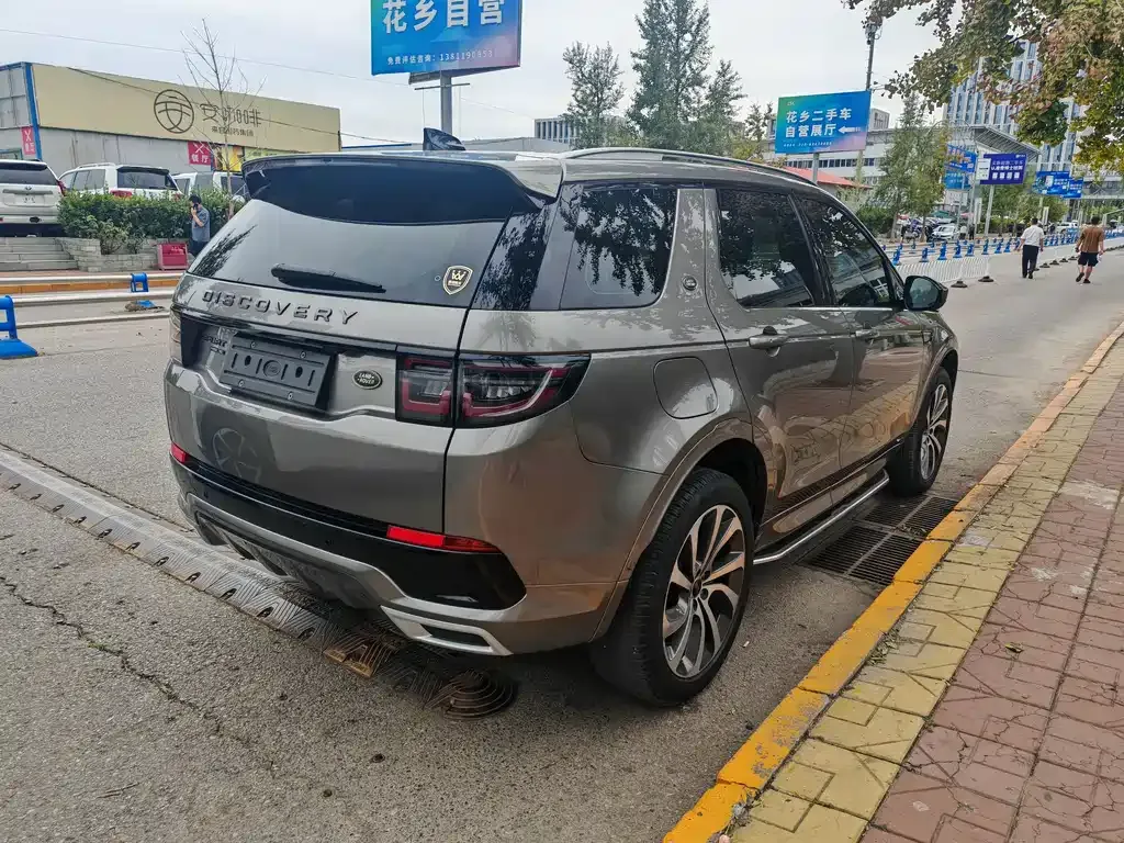 Land Rover Discovery Sport — фото 8