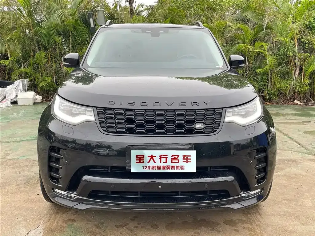 Land Rover Discovery — фото 2