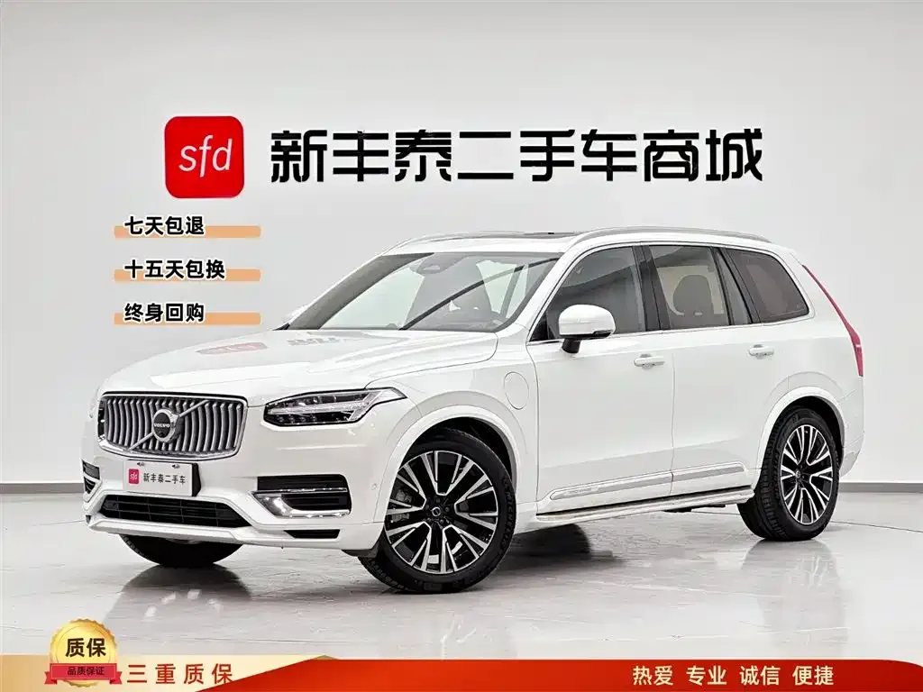 Volvo XC90 PHEV — фото 1