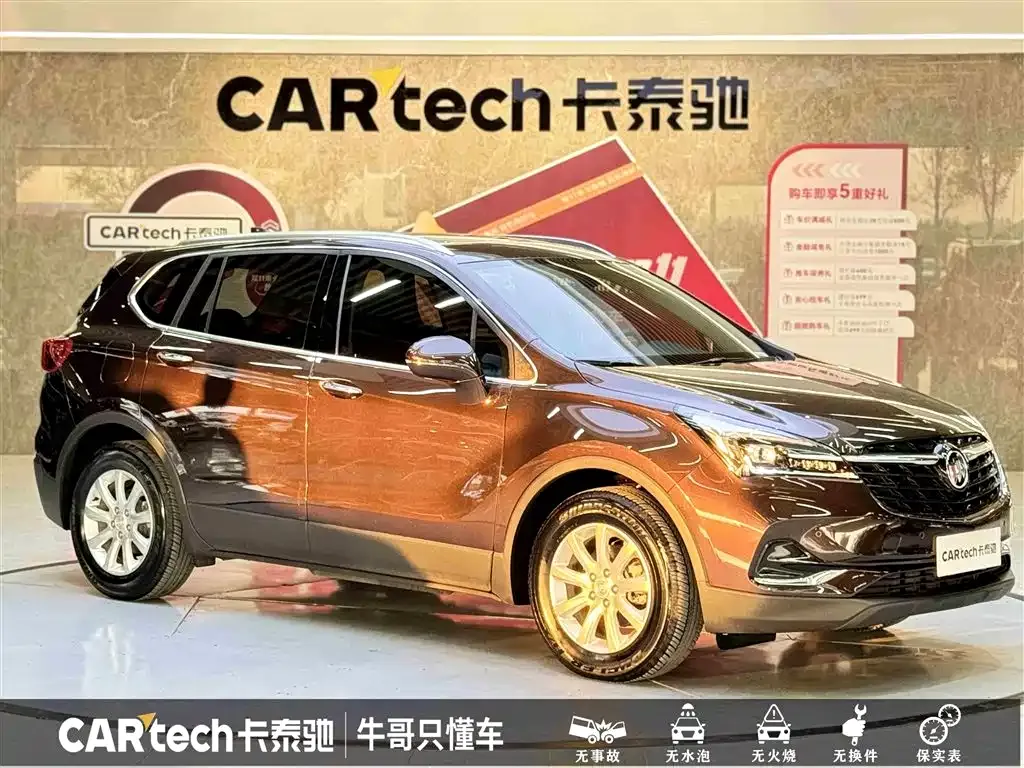 Buick Envision Plus — фото 3