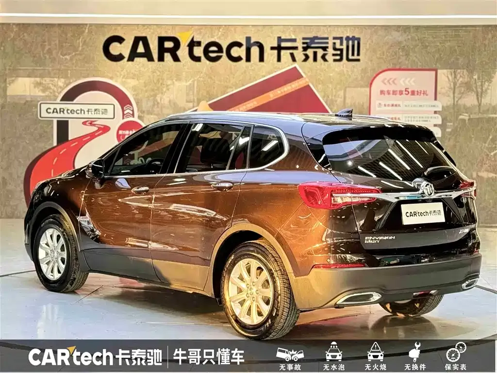 Buick Envision Plus — фото 6