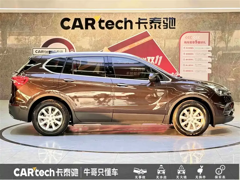 Buick Envision Plus — фото 8