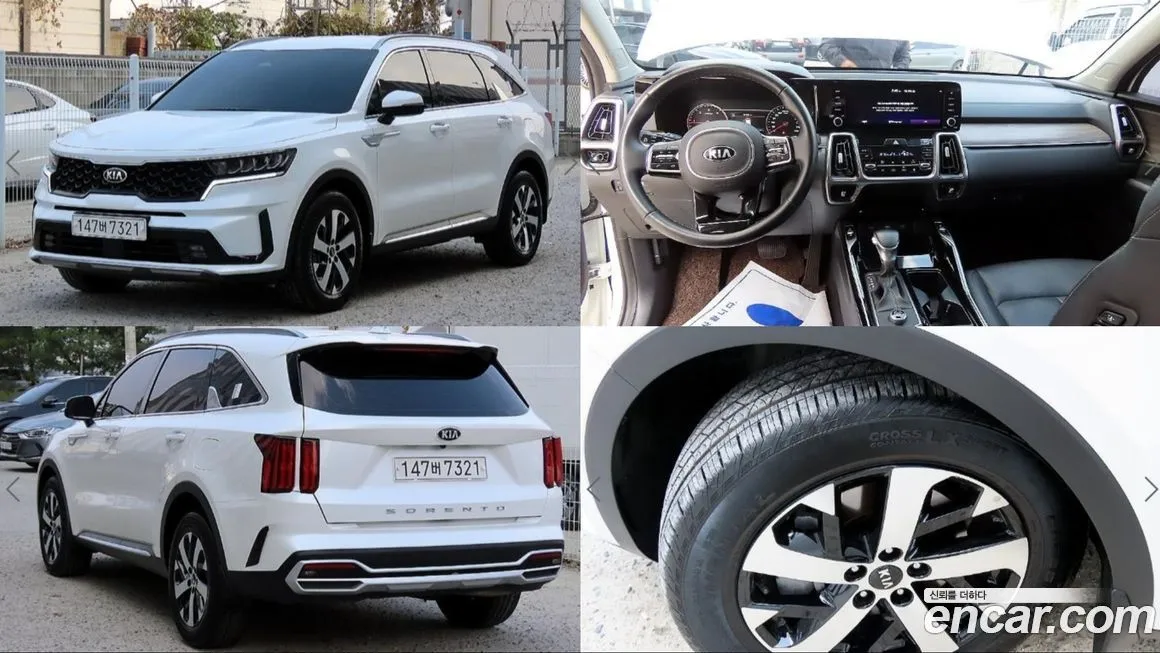 Kia Sorento — фото 1