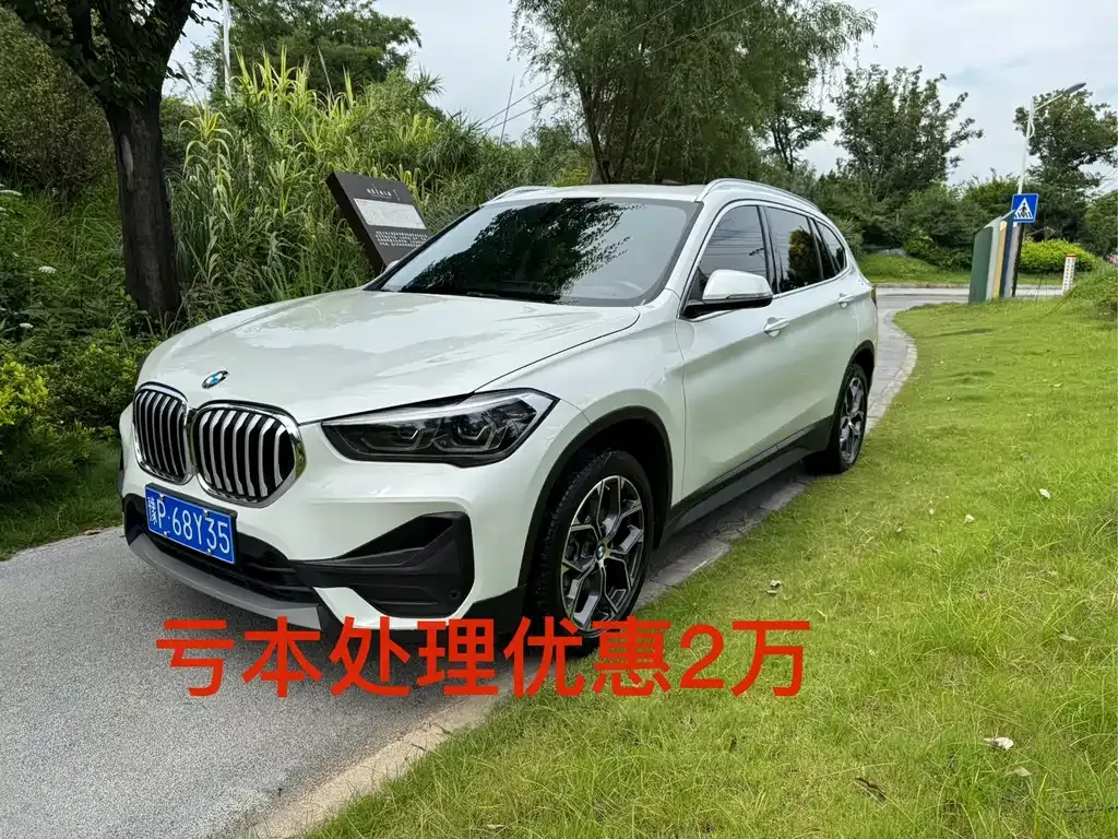 BMW X1 — фото 2