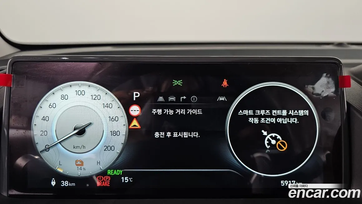 Hyundai Casper — фото 8
