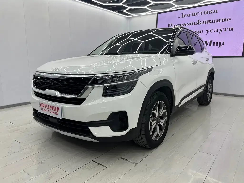Kia KX3 — фото 1