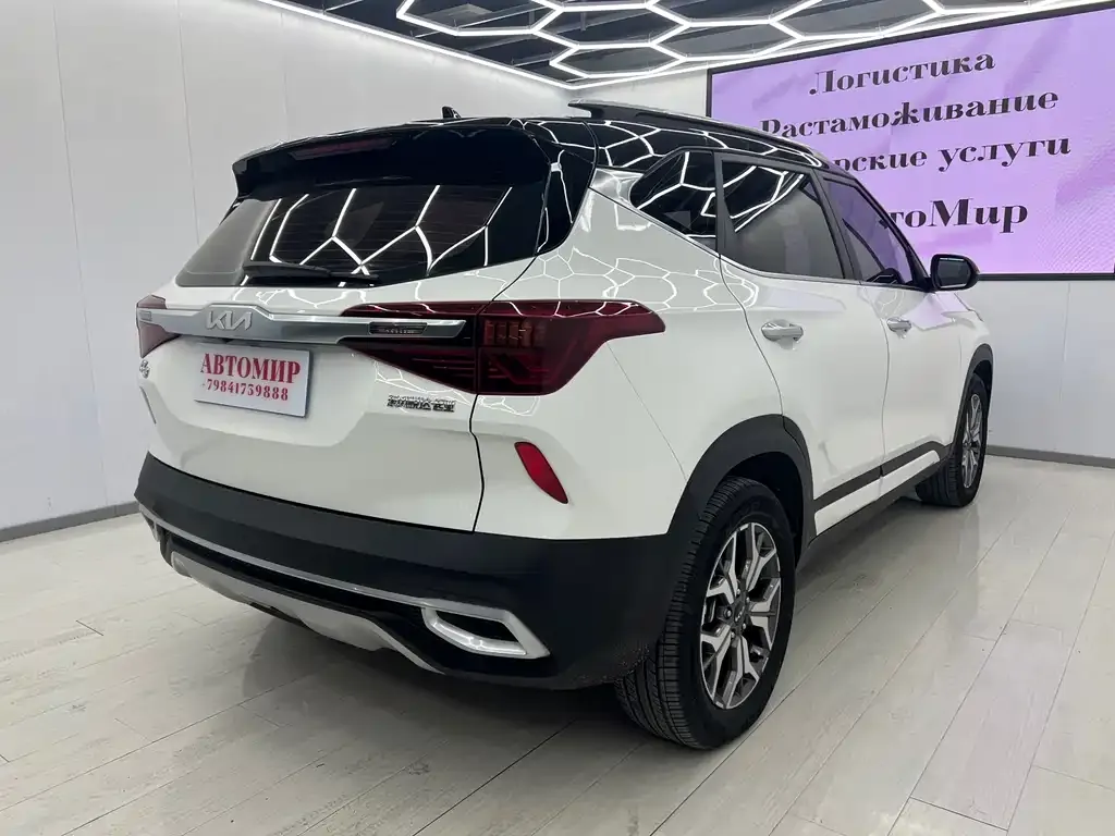 Kia KX3 — фото 9