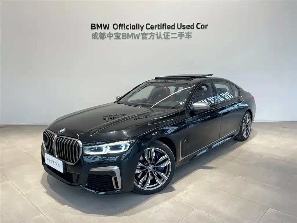 BMW 7 Series — фото 1