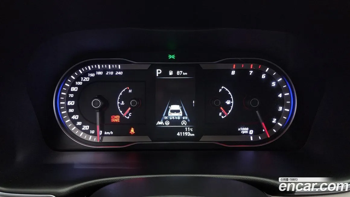 Hyundai Tucson — фото 8