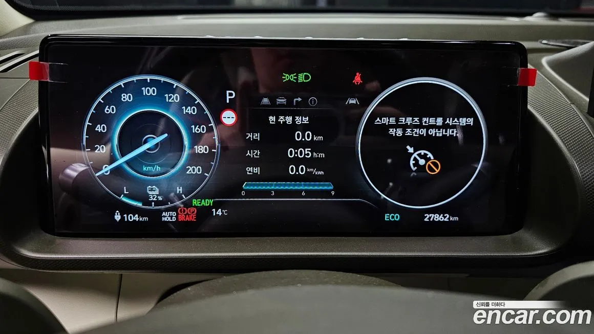 Hyundai Casper — фото 8