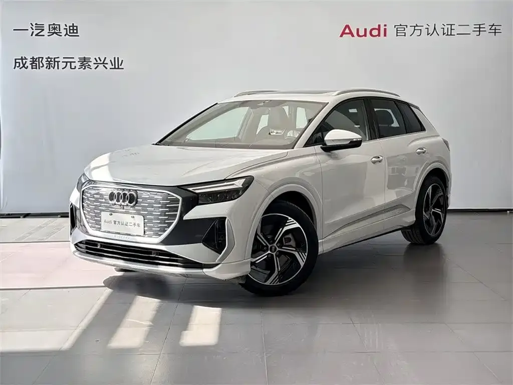 Audi Q4 e-tron — фото 1