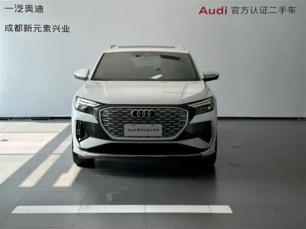 Audi Q4 e-tron — фото 2