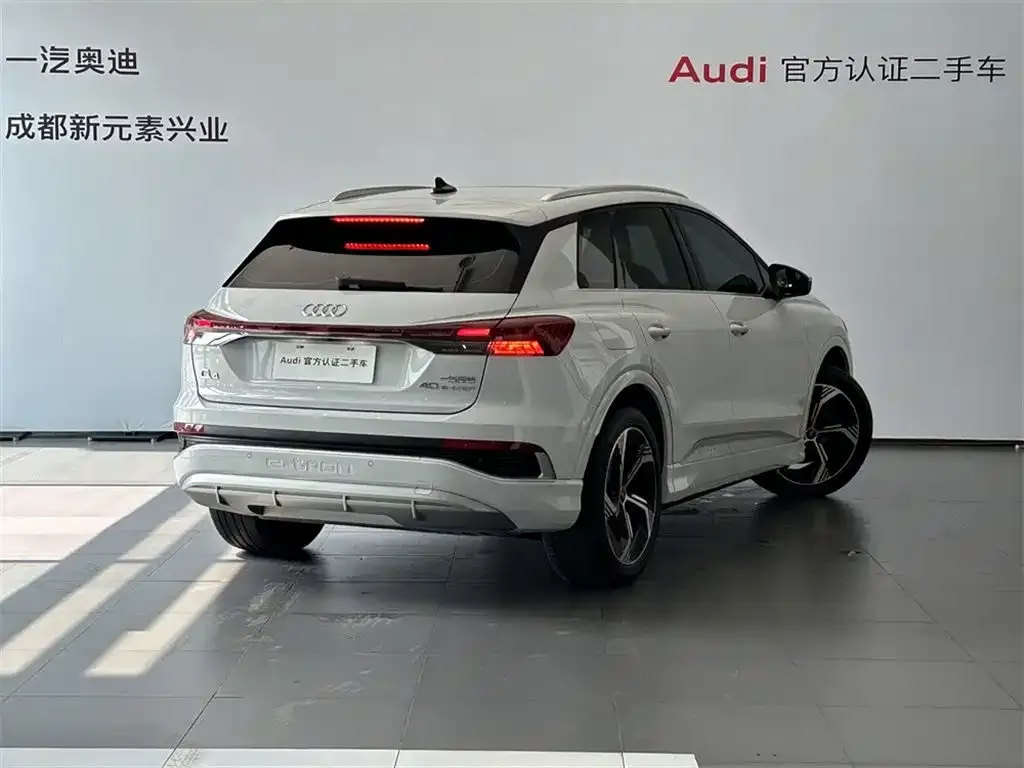 Audi Q4 e-tron — фото 4