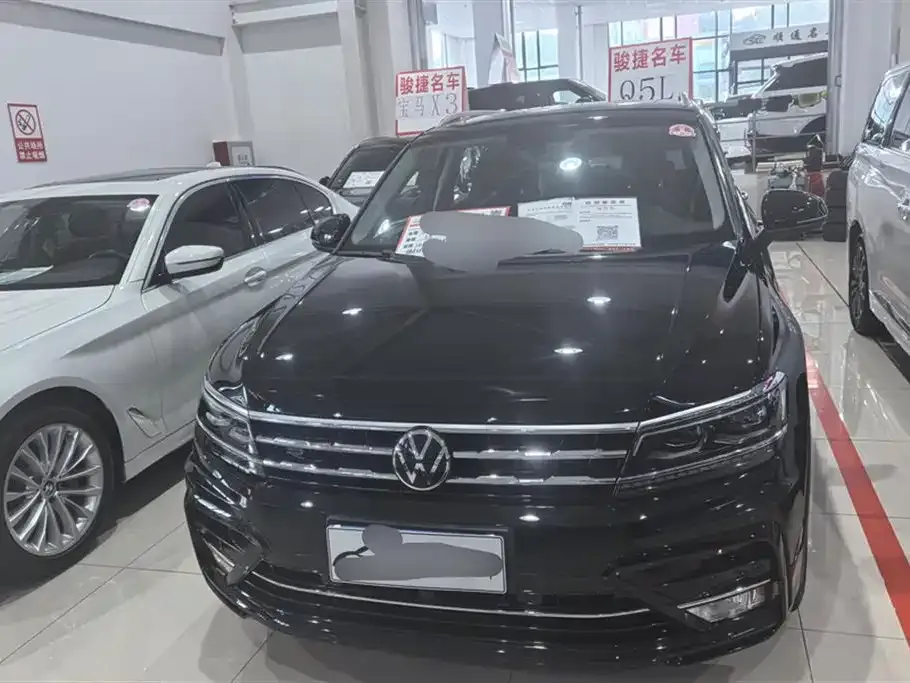 Volkswagen Tiguan L New Energy — фото 2