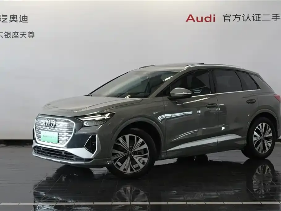 Audi Q4 e-tron — фото 1