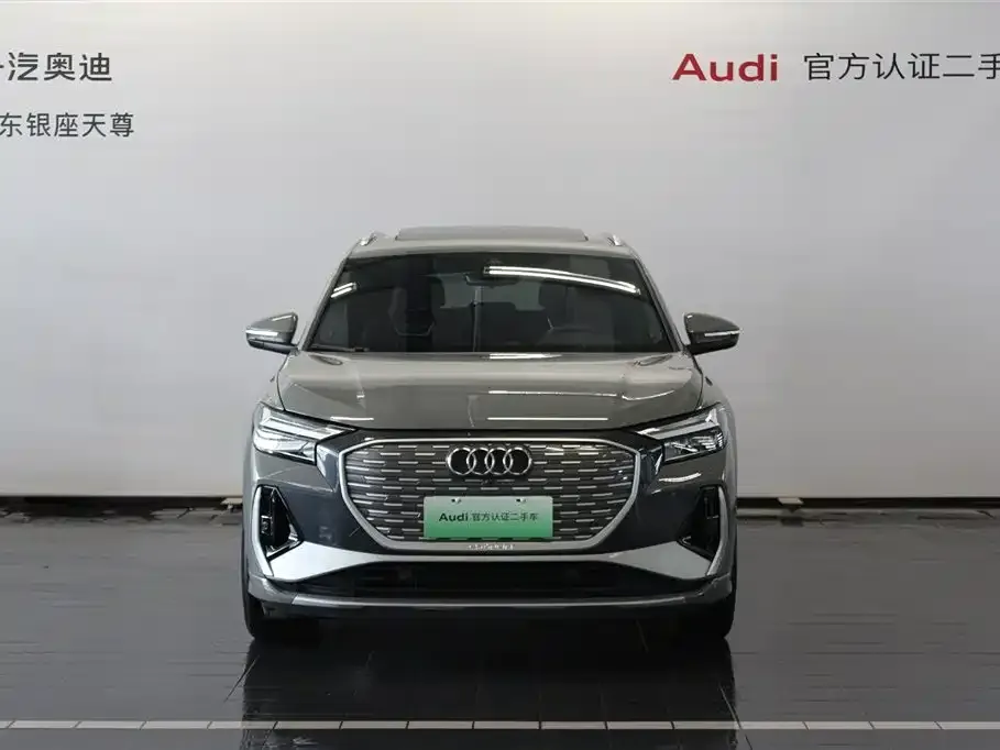 Audi Q4 e-tron — фото 2