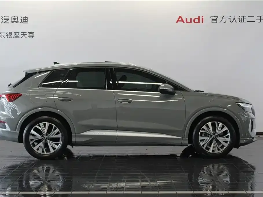 Audi Q4 e-tron — фото 4