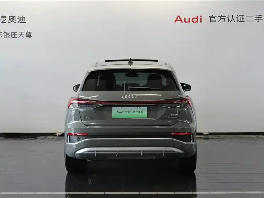 Audi Q4 e-tron — фото 6