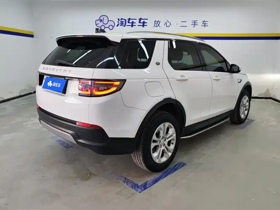 Land Rover Discovery Sport — фото 3