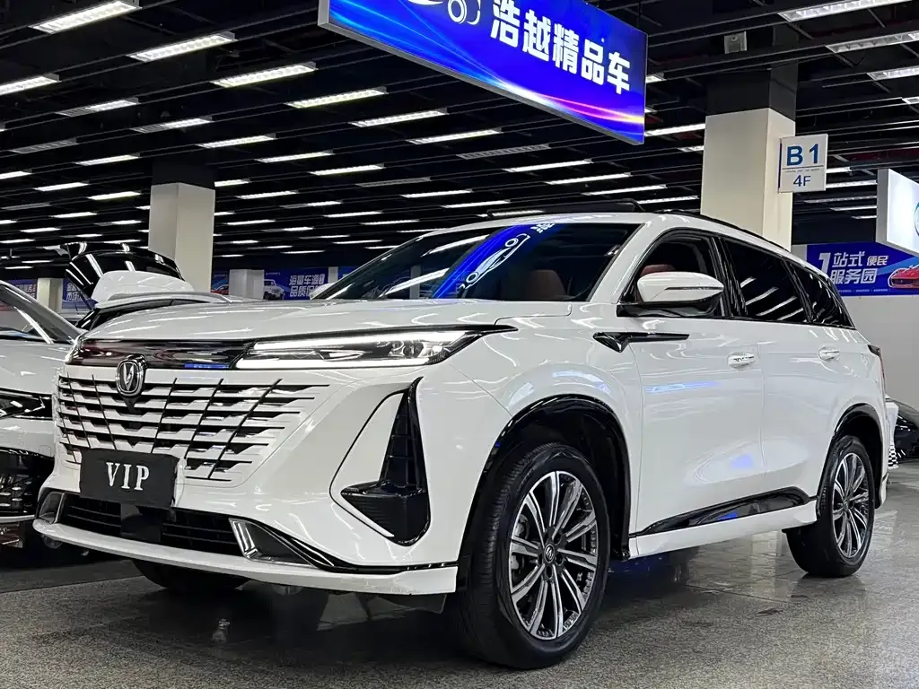Changan CS75PLUS — фото 1