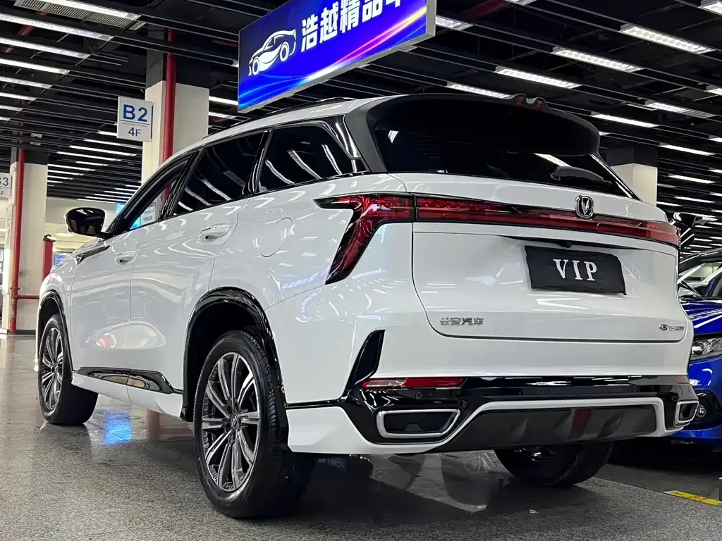 Changan CS75PLUS — фото 10