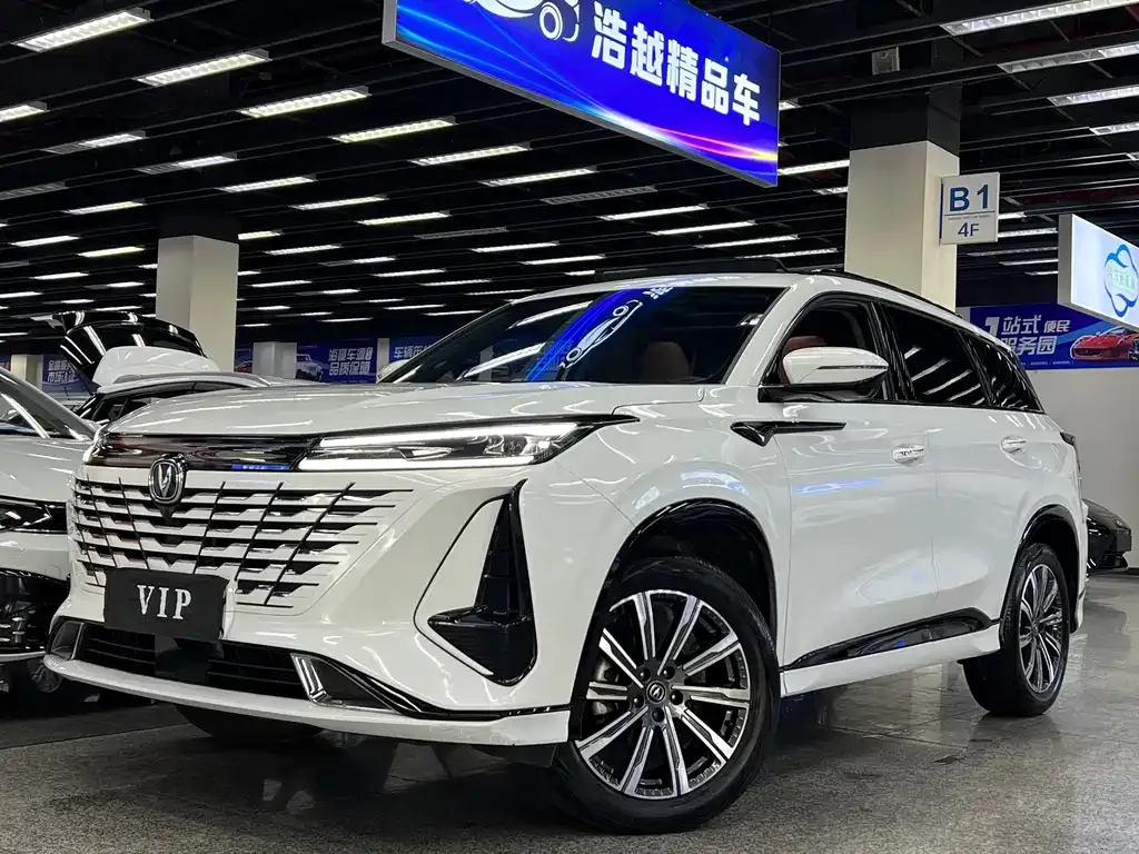 Changan CS75PLUS — фото 2