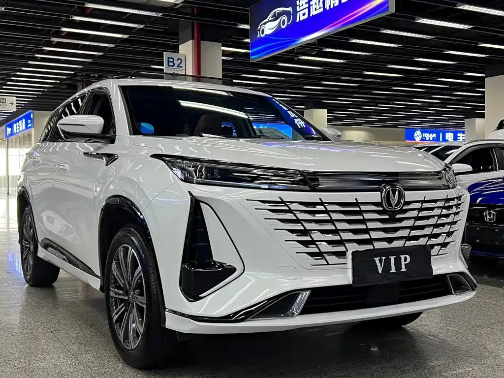 Changan CS75PLUS — фото 4