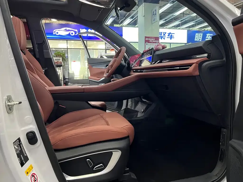 Changan CS75PLUS — фото 7