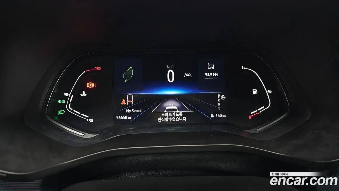 Renault Korea (Samsung) XM3 — фото 8