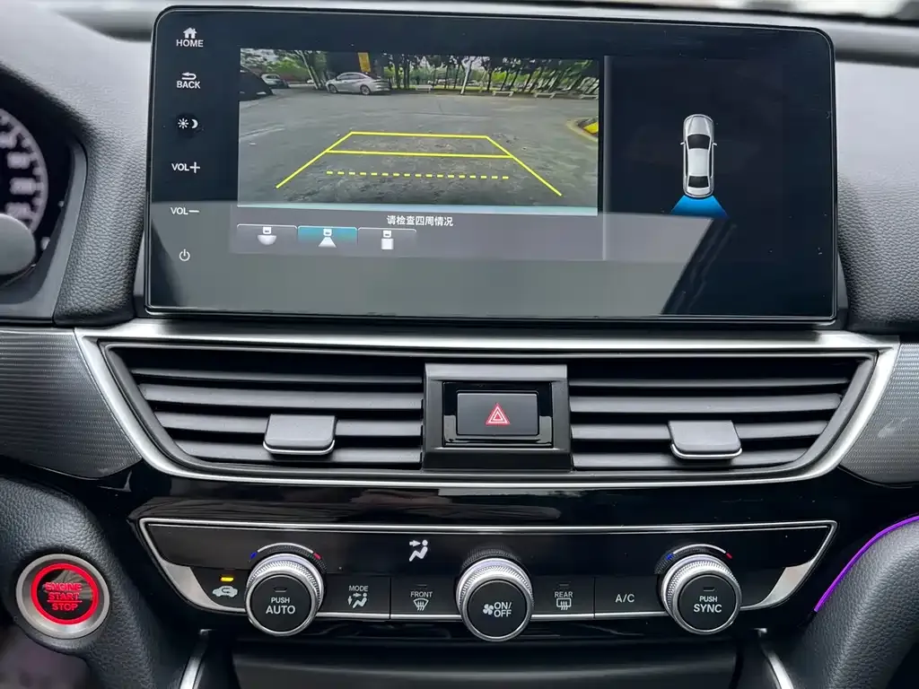 Honda Inspire — фото 10