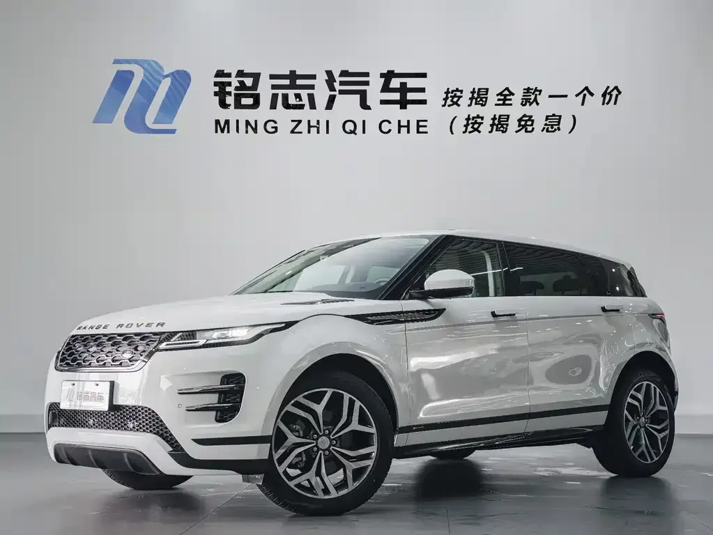 Land Rover Evoque — фото 1