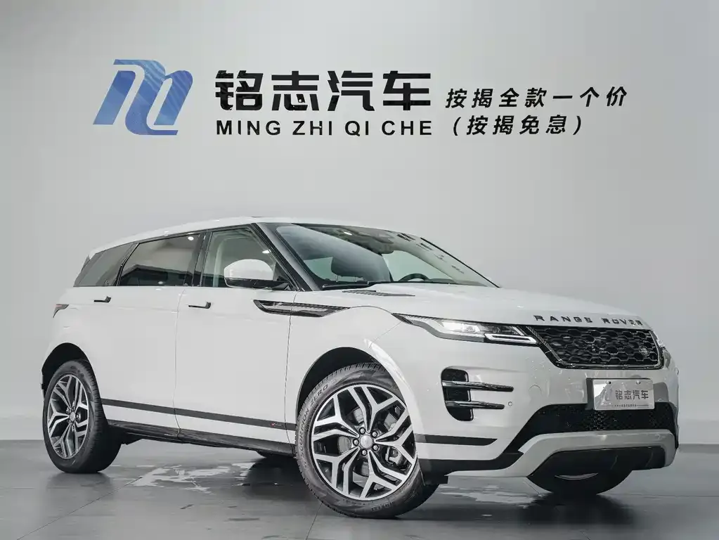 Land Rover Evoque — фото 2