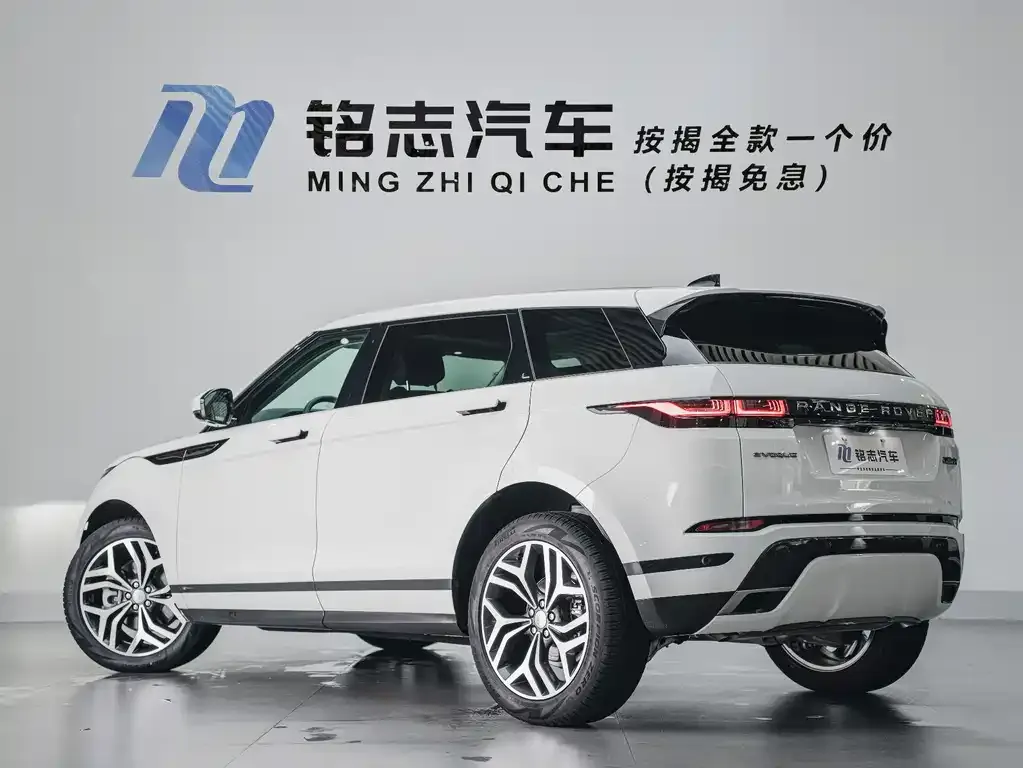 Land Rover Evoque — фото 3