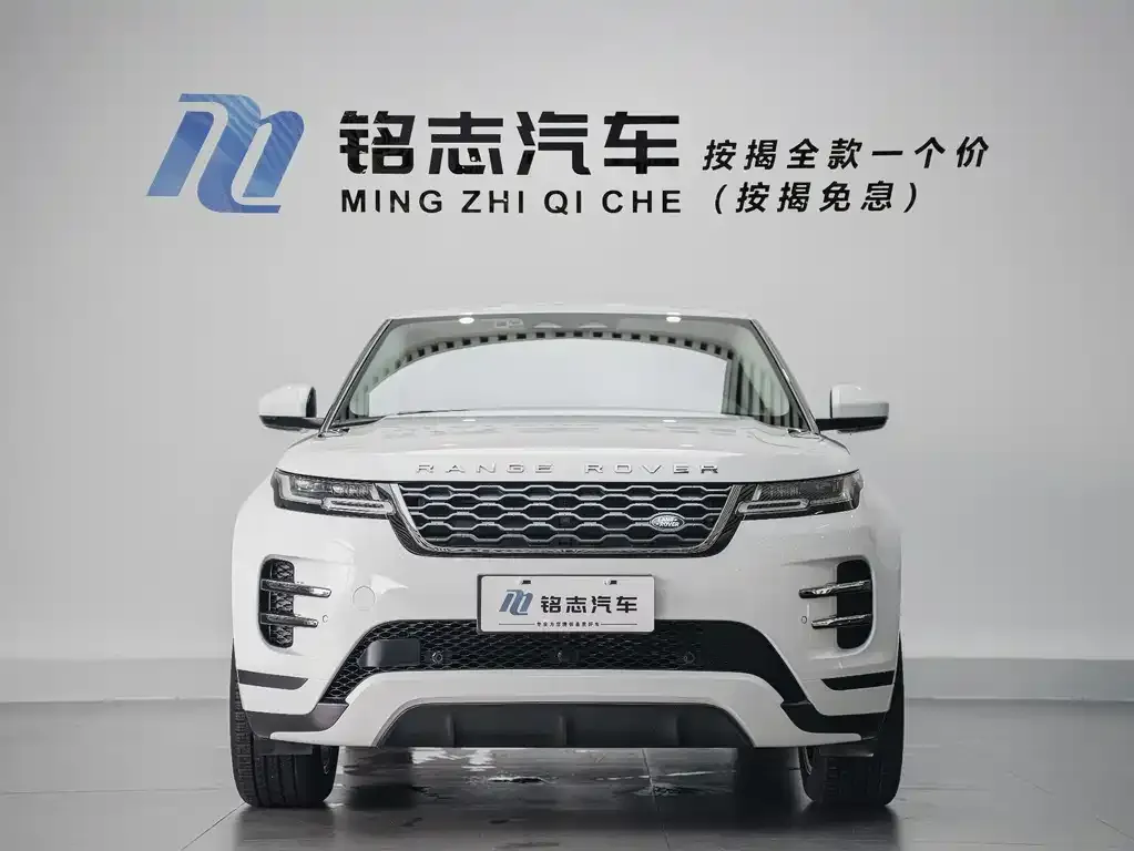 Land Rover Evoque — фото 5