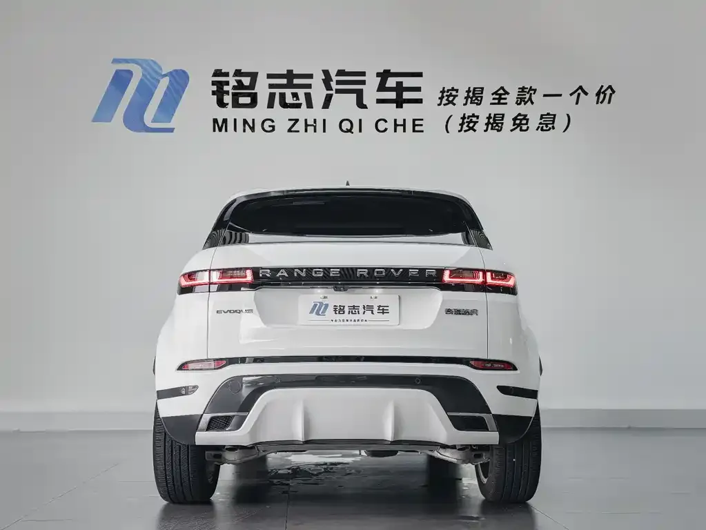 Land Rover Evoque — фото 6
