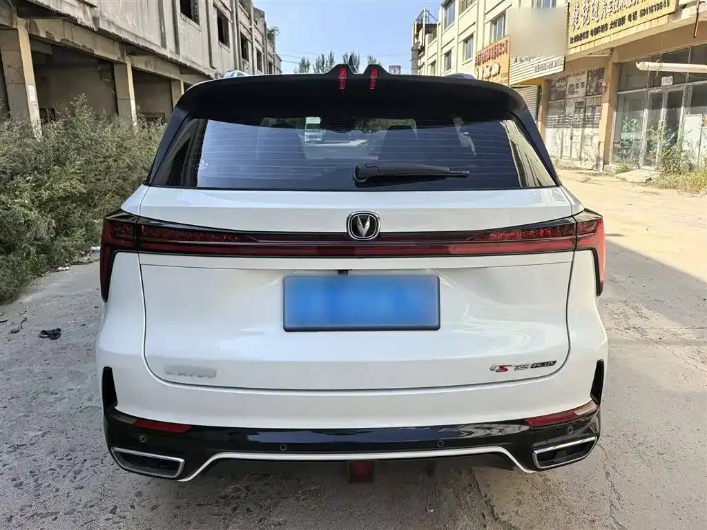 Changan CS75 PLUS — фото 9