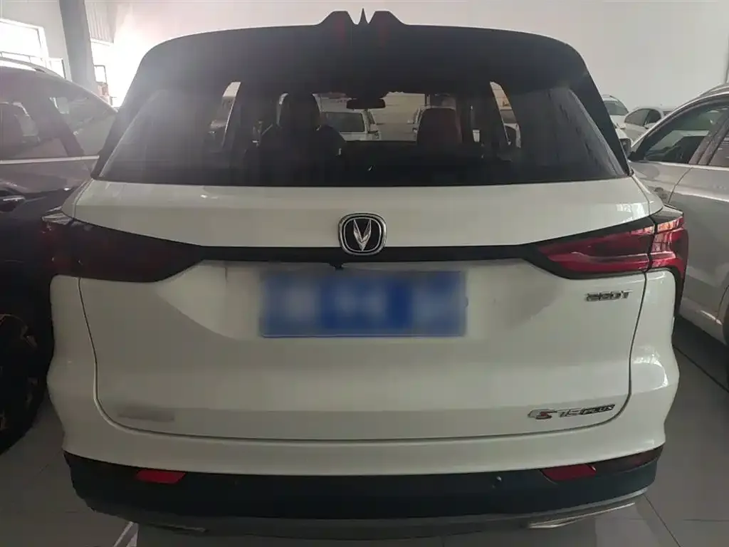 Changan CS75 PLUS — фото 6