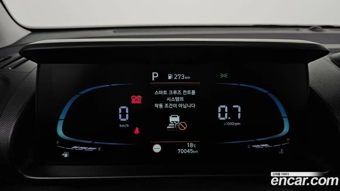 Hyundai Casper — фото 8